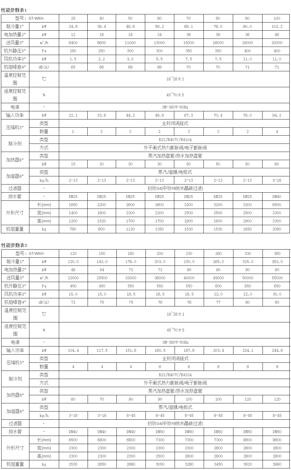 未標題-3.jpg