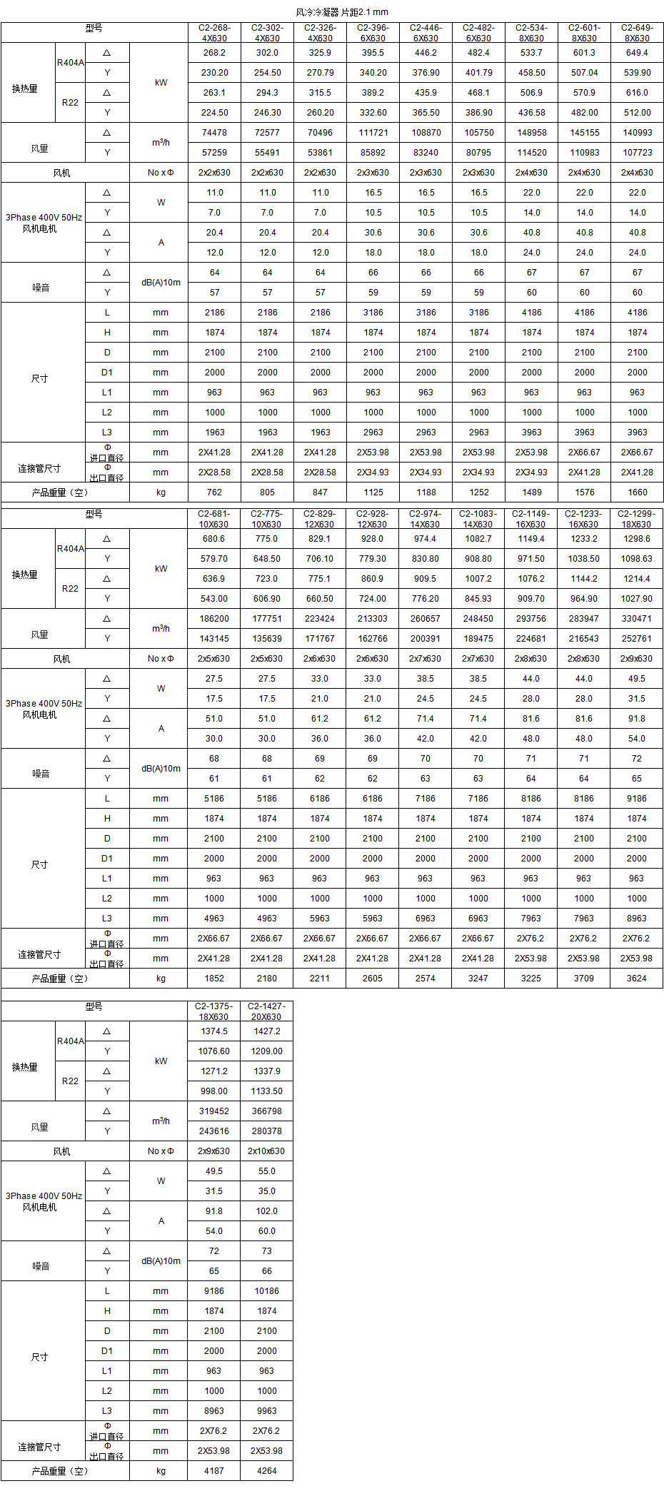 未標題-2-恢復的.jpg